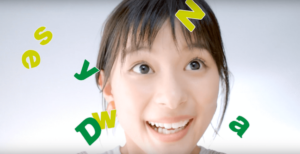 ニューデイズcm女優は誰 Newdaysに寄ってこ 女性を調査 Life Is What You Enjoy