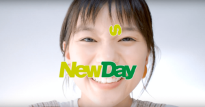 ニューデイズcm女優は誰 Newdaysに寄ってこ 女性を調査 Life Is What You Enjoy