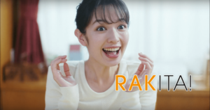 ラークル Rakuru Cm女優は誰 すかいらーく宅配を使う女性 Life Is What You Enjoy