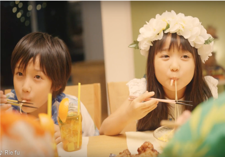 Life Is What You Enjoy