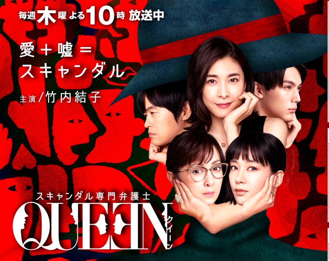 Milet ミレイ のドラマ主題歌やcm曲まとめ テレビのテーマ曲も Life Is What You Enjoy