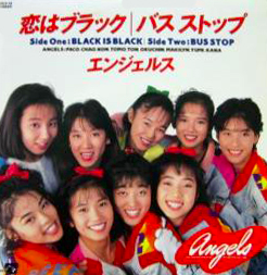 ベルーナのcm女優は誰 ずんの飯尾と共演さがしものは何ですか Life Is What You Enjoy