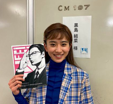 黒烏龍茶のcm女優は誰 糖避けて脂避けないと言うウェイトレス Life Is What You Enjoy