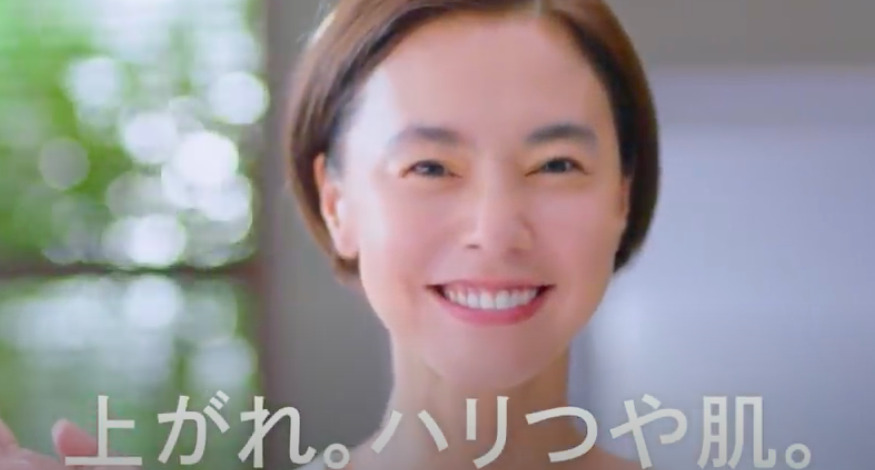 エンリッチリフトexのcm女優は誰 マスクゆるみにドクターシーラボ Life Is What You Enjoy